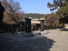 -黄帝陵