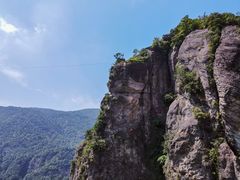 -雁荡山风景名胜区