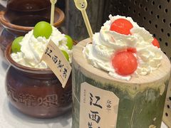 -KUNCHA鲲茶·江西制茶(铜锣湾店)
