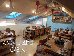 -庭院·冰煮羊·北京涮肉(西单店)