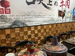 -内蒙古阿拉善冰煮羊.特色铜锅涮牛羊肉(宝安彩虹城二楼连锁品牌直营3店)