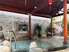 -汤连得温泉馆(宝山店)