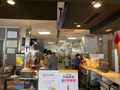 -麦当劳(三亚凤凰机场店)
