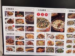 -闽上鲜·福建菜(龙湖滨江天街店)