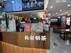 -茶话弄(北京通州万达店)