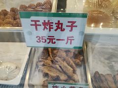 -京天红酒家(马家堡店)