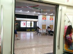 -奥体中心(地铁站)