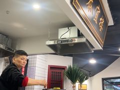 -泰宜担担面(黄泥塝总店)