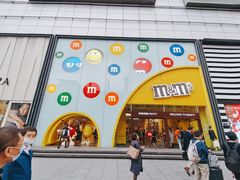 -m豆巧克力世界(上海世茂广场店)