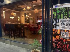 门面-LA MAISON公鸡和龙(蛇口店)