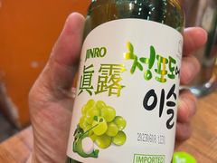 -大茗东北烧烤·鹤岗小串·老式麻辣烫(紫藤路店)