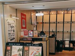 -米纸越南小馆(IFCX店)