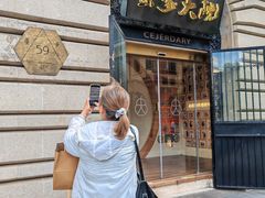 -蟹家大院(外滩店)