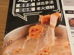 -文叔·湖北名小吃·小龙虾(华强北店)