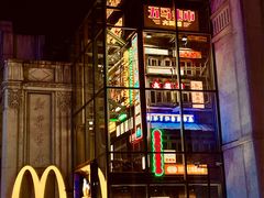-五马集·海鲜·温州大牌档(黑金冠五马街十字路口店)