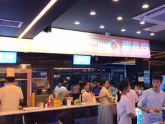 -渔香岛美蛙鱼头火锅(威清路店)