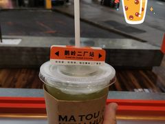 -喧闹·东方大气茶(鹅岭二厂店)
