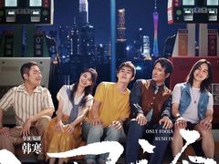 -武商摩尔影城(国广IMAX激光店)
