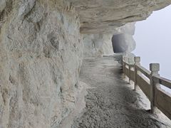 -大慈岩风景区