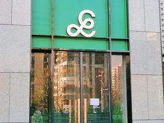 -gaga(北京新中关购物中心店)