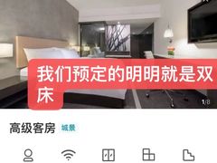-香港港威酒店-马哥孛罗