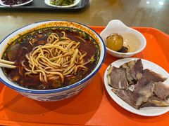 -清真磨沟沿老字号牛肉面(总店)
