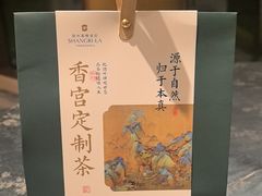 -扬州香格里拉·香宫中餐厅