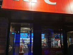 门面-肯德基(万象店)