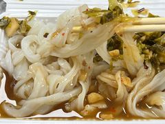 -竹子林(地铁站)