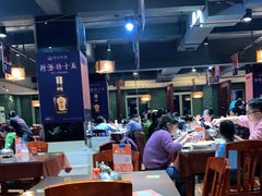 大堂-天下客饭店(中山路店)