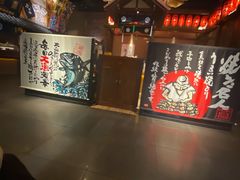 -千代武日本料理(哈西店)
