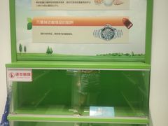 -湖南省科学技术馆