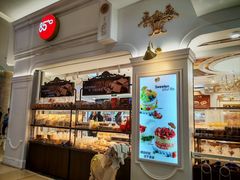 -85度C(南京龙江店)