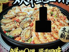 -领蟹祥记·香辣蟹·特色小海鲜(奥体天虹店)