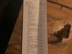-zarah(鼓楼店)
