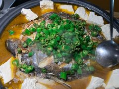-探鱼·鲜青椒爽麻烤鱼(天河优托邦店)