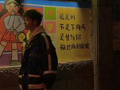 -Nirvana Cafe&Bar(北仓文创街区店)