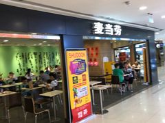 门面-麦当劳(武商建二店)
