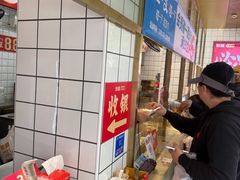 -包道广式点心专门店(振业店)