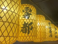 -憨孃孃·重庆老火锅(红山黑金店)
