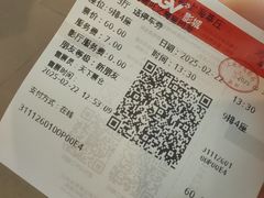 -仲盛世界商城