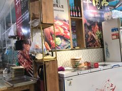 -高原第一家资格烤羊肉(玉林南路总店)