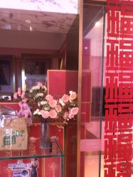 -莎蔓莉莎美容会所