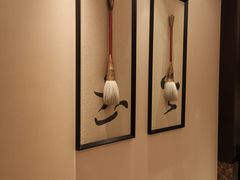 -浙江安吉JW万豪酒店·万豪中餐厅