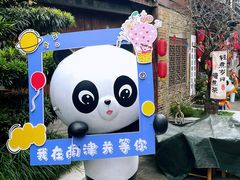 -南津关古镇