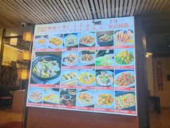 -陶缘一号·四季缘·老字号顺德菜·户外婚礼家宴(西滘店)