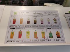 -奈雪的茶(仙林金鹰店)