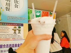 -有间冰室(侨港风情街店)