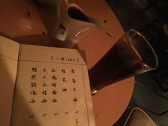 -江湖边·小生活