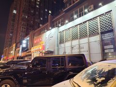 门面-樱之盛宴·蟹料理海鲜自助(前进大街店)